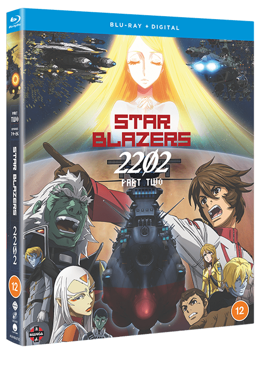 star-blazers-2202-2-blu-ray.png