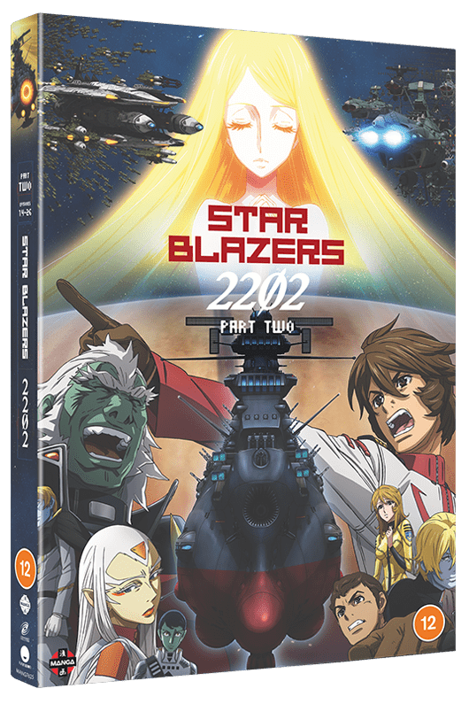 star-blazers-2202-2-dvd.png