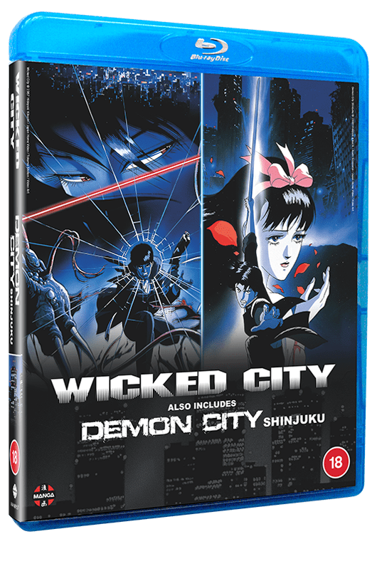 wicked-city-demon-city-blu-ray.png