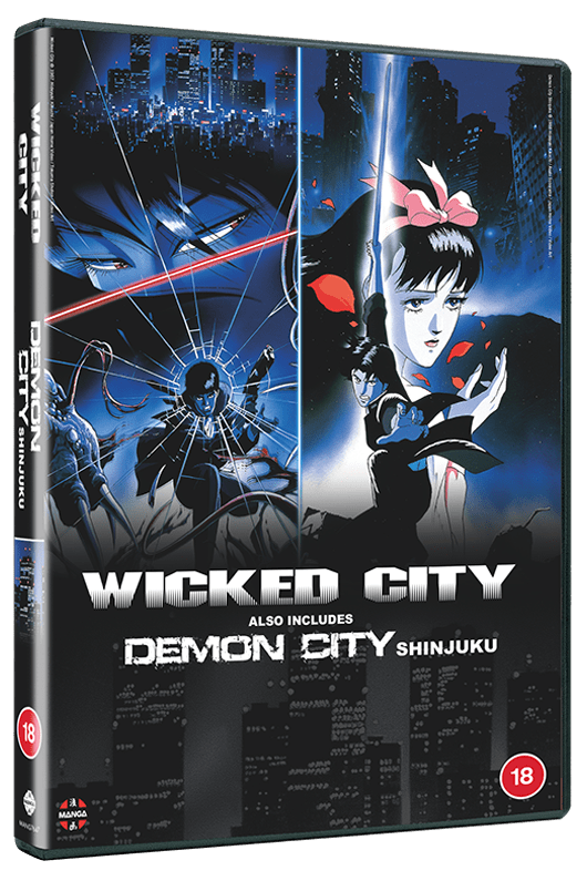 wicked-city-demon-city-dvd.png